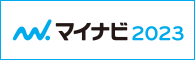 ޥʥ2023